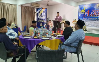 MAJLIS SAMBUTAN HARI RAYA AIDILFITRI PsBA